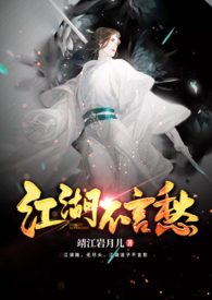 江湖儿女